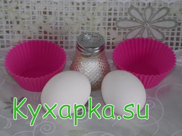 Запеченные яйца на завтрак
