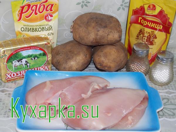 Ингредиенты для картофеля под шубой