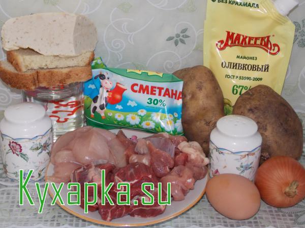 Ингредиенты для мясных фрикаделькой с картофелем
