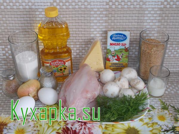 Набор продуктов для котлет по-киевски
