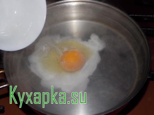 Яйцо-пашот на завтрак 