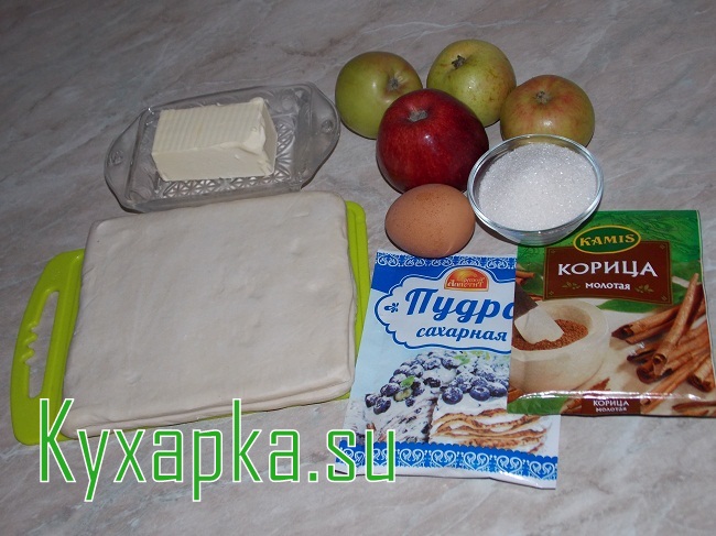 Слойка с яблоками на Kyxapka.su 