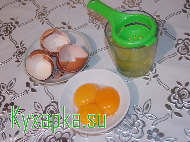 Выпечка с маком: апельсиновый маковник на Kyxapka.su 