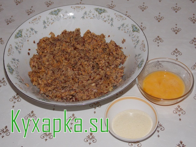 Приготовьте вкусные котлеты из фасоли на Kyxapka.su 