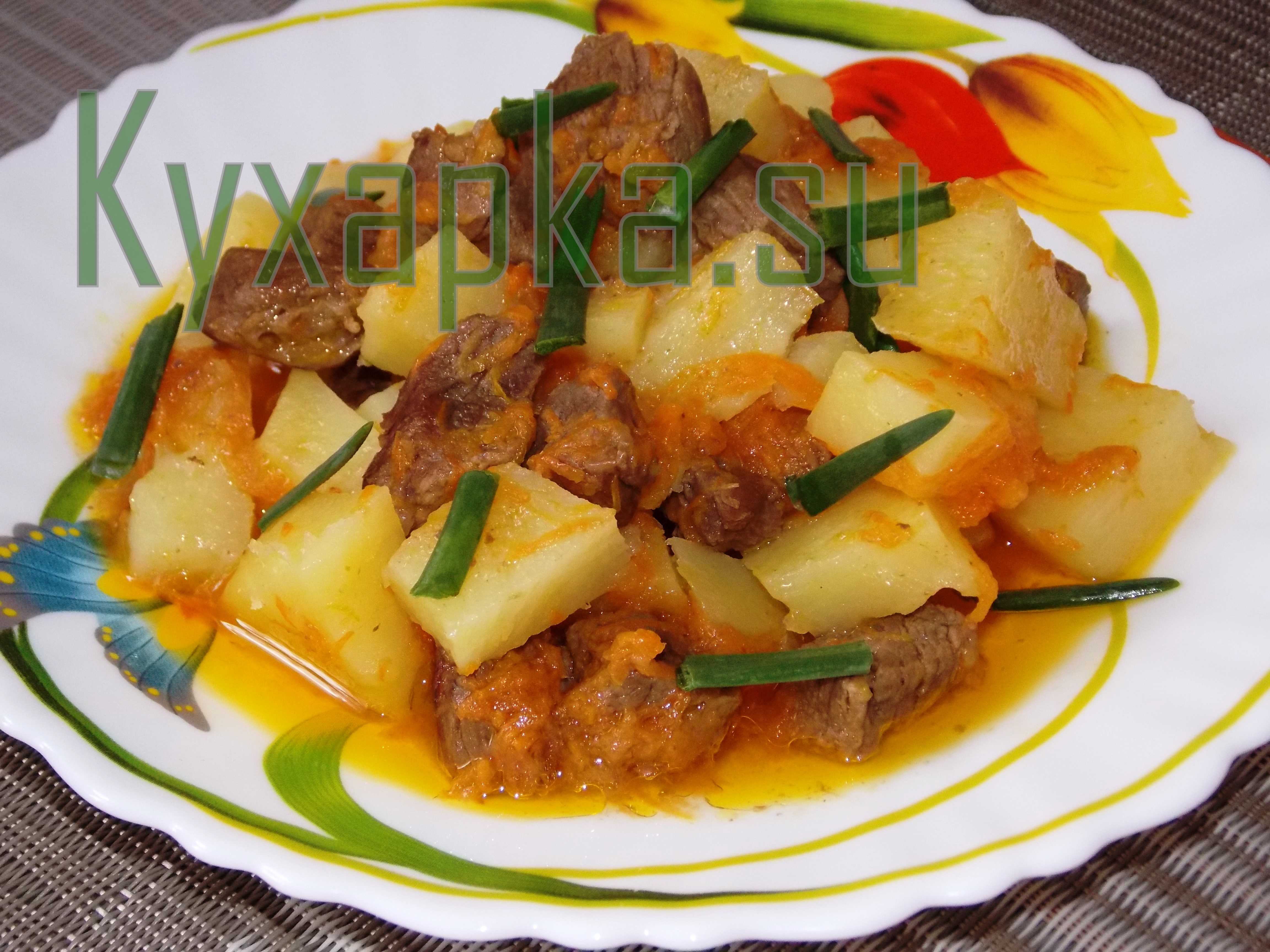 Тушеный картофель с мясом фото Kyxapka.su 